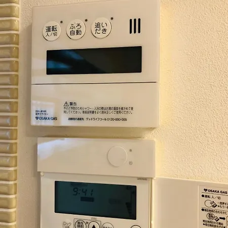 京都市 一条premiumヴィラ エクステリア 写真