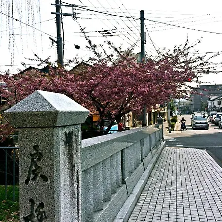 京都市 一条premiumヴィラ エクステリア 写真